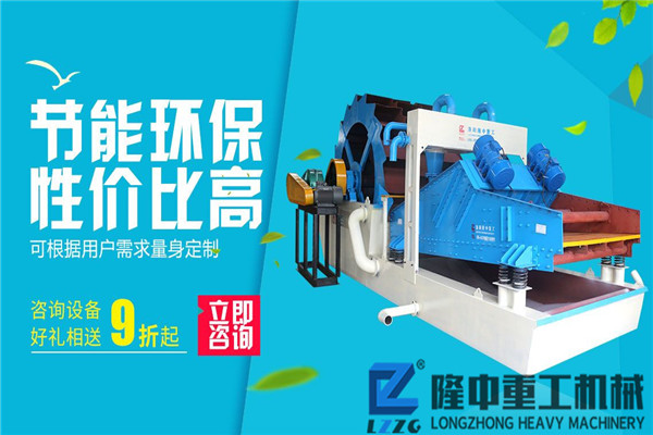 污泥、泥漿無害穩(wěn)定化處理的專業(yè)設(shè)備新式壓濾機