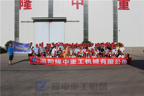 “荷風送香氣，竹露滴清響”洛陽隆中重工2019年度員工旅游活動--登封大熊山仙人谷一日游