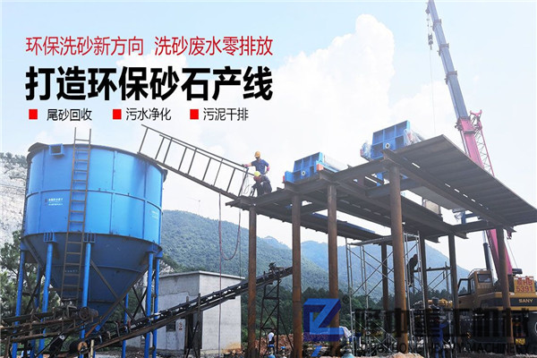 用了才知道：污泥壓濾機(jī)設(shè)備比其他制砂尾礦處理設(shè)備多了哪些優(yōu)勢(shì)